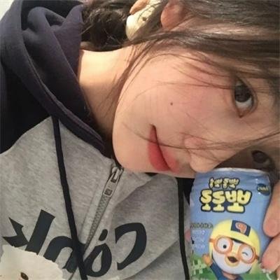 去死吧!老板